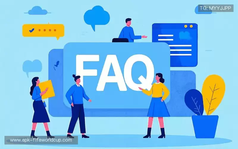 产品FAQ